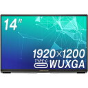 グリーンハウス 14型WUXGA(1920×1200)モバイルディスプレイ ネオプレン製ソフトケース付き