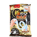 銀鳥産業 極のびねんど 工作 知育 玩具 こども 子供 教育 軽量
