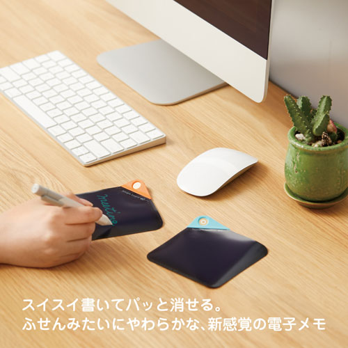 どっとカエールコレクトの【エントリーでポイント5倍　8/1〜8/31まで】キングジム 電子メモパッド ブギーボード BBペーパリーSスターター2枚アソート｜アングル3