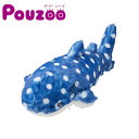 キングジム ポーズー ジンベエザメ クッションポーチ Pouzoo ジンベエザメ(4)