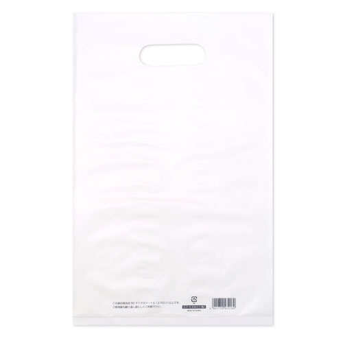 ササガワ　カラーポリ ホワイト 220×350 B5用 50P ポリ袋 持ち手 セレクトショップ（ホワイト）