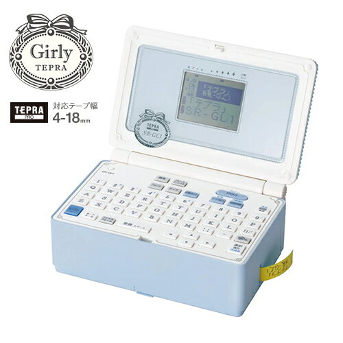 キングジム　ラベルライター「テプラ」PRO　SRーGL1（ペールブルー）