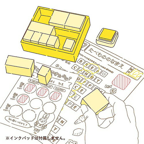 ビバリー　木製ごほうびスタンプ スヌーピー