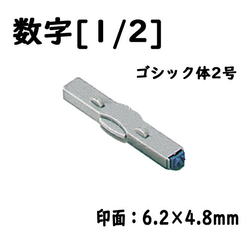 ϥեϢ뼰 ñʿ[1/2] å2