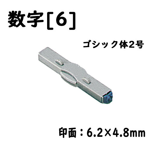 ϥեϢ뼰 ñʿ[6] å2