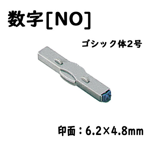 ϥեϢ뼰 ñʿ[NO] å2