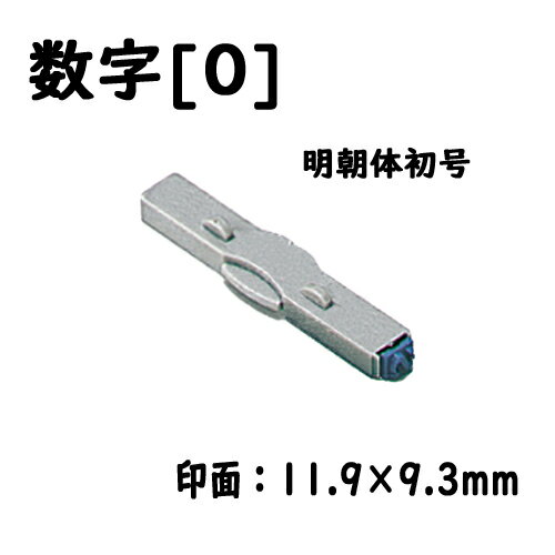 ϥեϢ뼰 ñʿ[0] īν