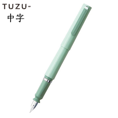 セーラー万年筆　TUZU（ツズ） アジャスト 万年筆 中字（M）（グリーン）