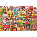 ビバリー ジグソーパズル 駄菓子 コレクション 300ピース