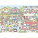 ビバリー サンリオキャラクターズ ハッピーマイタウン 600ピース