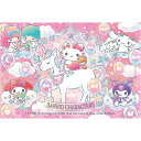 ビバリー サンリオキャラクターズ キラキラユニコーン 300ピース