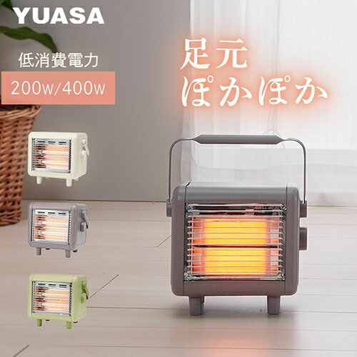 楽天市場】ユアサ 電気ストーブの通販 楽天市場】ユアサ 電気ストーブの通販