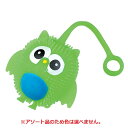 アーテック カラフルふくろうヨーヨー(黄、緑、橙、取混ぜ)