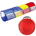 アーテック カラフルプレイトンネル 入園 卒園 記念品 プレゼント おもちゃ