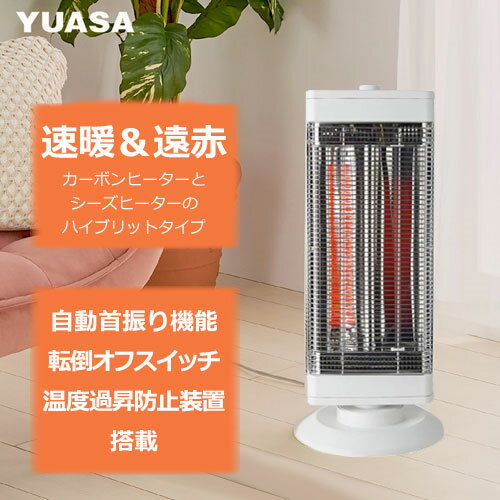 楽天市場】ykt-scs12の通販 楽天市場】ykt-scs12の通販