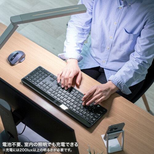 サンワサプライ　直送 ソーラー充電Bluetoothキーボード