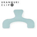 サンスター文具 ウカンムリクリップぷち(スモーキーソーダ)