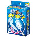 アーテック 簡単!育てるエビモドキ 工作 宿題 小学生