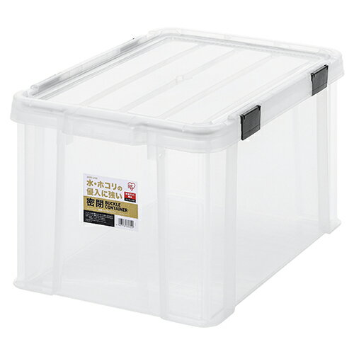 アイリスオーヤマ　密閉バックルコンテナ（クリア）