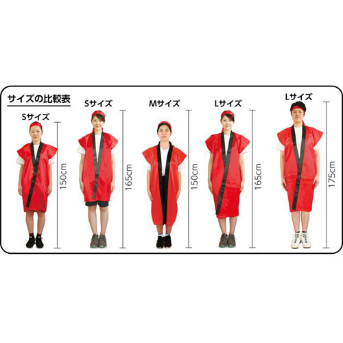 アーテック　ソフトサテンロングハッピ L 黒/紫襟(ハチマキ付)（黒/紫襟）