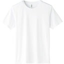 アーテック ライトドライTシャツ M(ホワイト)