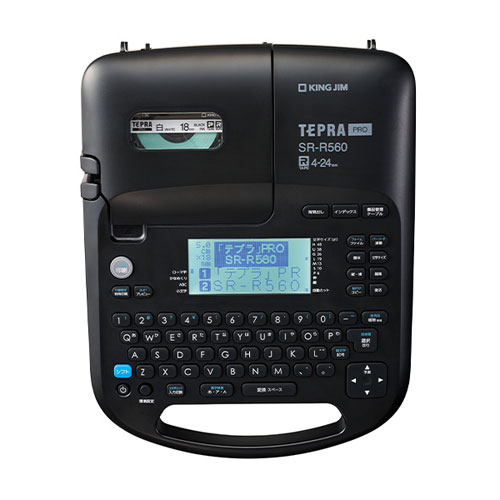 キングジム　ラベルライター「テプラ」PRO（ブラック）