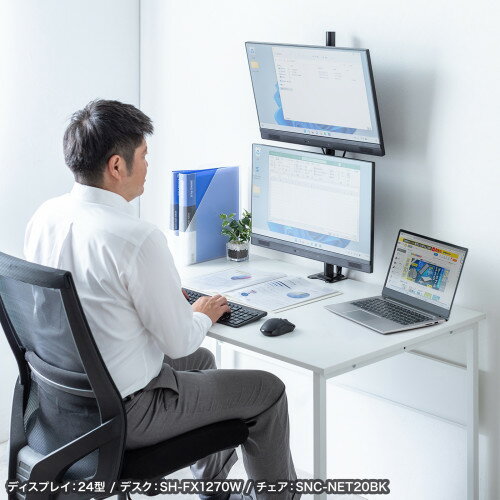 サンワサプライ　直送 デュアルモニターアーム(上下・2画面)