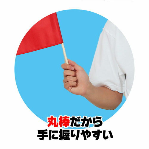 �����ƥå�������ե�ߥ˥ե�å� �� ����W25��H20.5cm ���ȡ�35.5cm(��8mm)���֡�