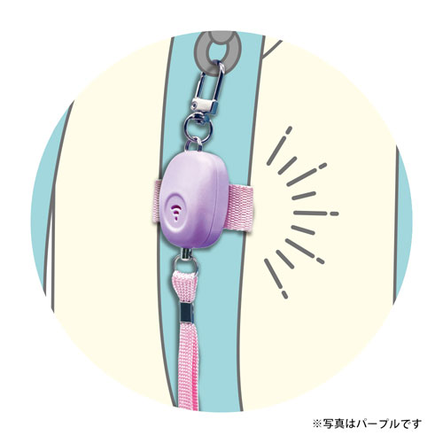 デビカ　ミニかる非常用ブザー パープル（パープル）