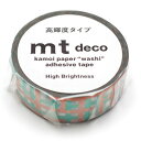 カモ井加工紙 mt 1P 高輝度 ランダム格子 マスキングテープ マステ