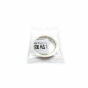カモ井加工紙 mt large core 強粘着 smile マスキングテープ マステ