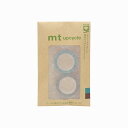 カモ井加工紙 mt upcycle tape みずx灰紫 マスキングテープ マステ