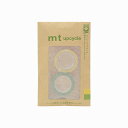カモ井加工紙 mt upcycle tape パステルレモンx若緑 マスキングテープ マステ