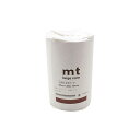 カモ井加工紙 mt large core 和紙 チョコレート 10巻 マスキングテープ マステ
