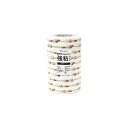 カモ井加工紙 mt large core 強粘着 ありがとう 10巻 マスキングテープ マステ