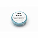 カモ井加工紙 mt ガンシン 水色 マスキングテープ マステ