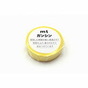 カモ井加工紙 mt ガンシン 黄色 マスキングテープ マステ