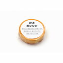 カモ井加工紙 mt ガンシン 山吹色 マスキングテープ マステ