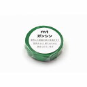 カモ井加工紙 mt ガンシン 緑色 マスキングテープ マステ