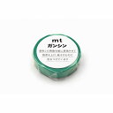 カモ井加工紙 mt ガンシン 若緑色 マスキングテープ マステ