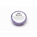 カモ井加工紙 mt ガンシン 藤色 マスキングテープ マステ