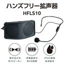 キングジム ハンズフリー拡声器(ダークグレー)(3)