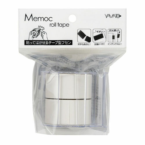 ヒサゴ　納品書　3面　＜ちょこっと帳票＞ （品番:OP1109）（注番2146475）・（送料別途見積り,法人・事業所限定,取寄）