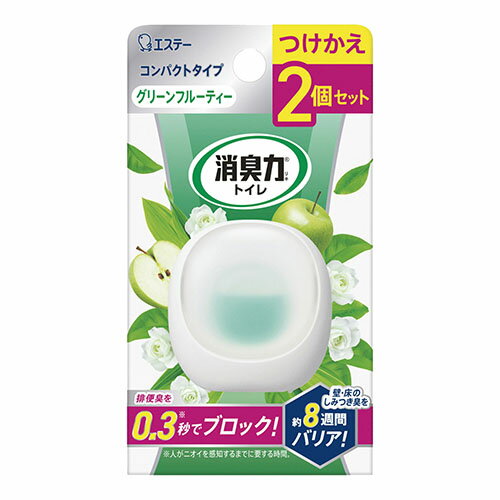 エステー 消臭力コンパクト トイレ用 グリーンフルーティー エステー 消臭力コンパクト トイレ用 グリーンフルーティー