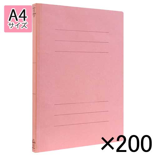 Other - ナカバヤシ　フラットファイルEJ　A4判タテ型(背幅18mm) 200冊入（ピンク）