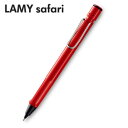 三菱鉛筆 LAMY(ラミー) サファリ レッド ペンシル 0.5mm(レッド)