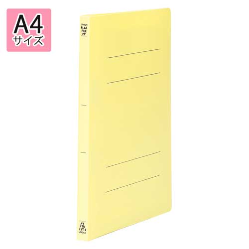 クラウン　PPフラットファイル　A4判タテ型(PP表紙)(背幅18mm) 10冊入（黄）