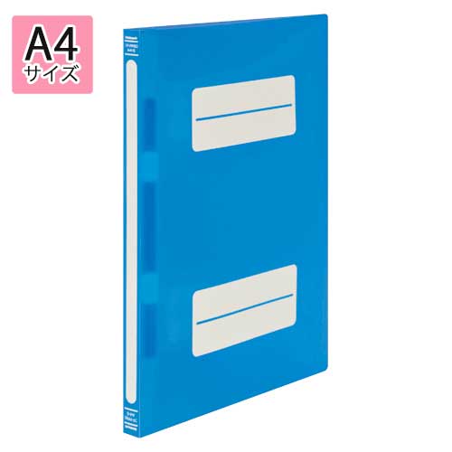 �ʥ��Х䥷���ե�åȥե�����PP��A4Ƚ���Ʒ�(PPɽ��)(����18mm) ȾƩ�������סʥ֥롼��