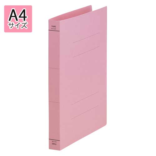 FAMS フラットファイル背ワイド A4判タテ型(背幅32mm) 10冊入（ピンク）