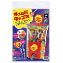 アーテック チュッパチャプス ベンディングマシンクラフトキット